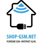 SHOP-GSM.NET